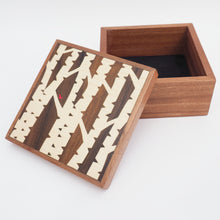 Load image into Gallery viewer, Large Silver Birch Sapele Trinket Box (Dark)